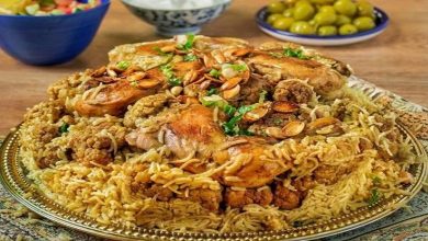 طريقة تحضير مقلوبة الدجاج بالخضار
