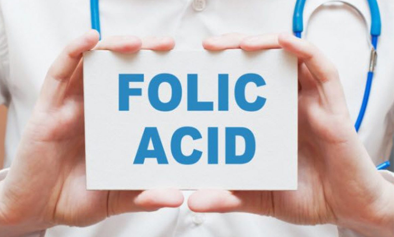 فوائد حمض الفوليك لصحة الجسم
