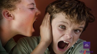 ما هو الفصام schizophrenia 1 ما هو الفصام schizophrenia