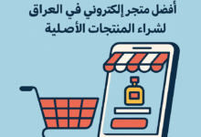 ChatGPT Image May 15 2025 11 54 26 PM